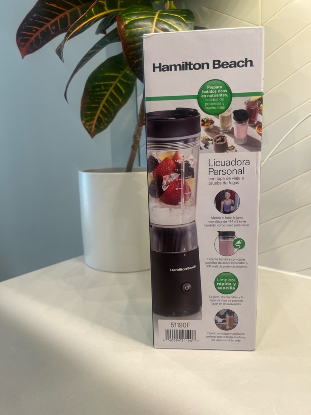 Hamilton Beach Personal Blender - Brand New